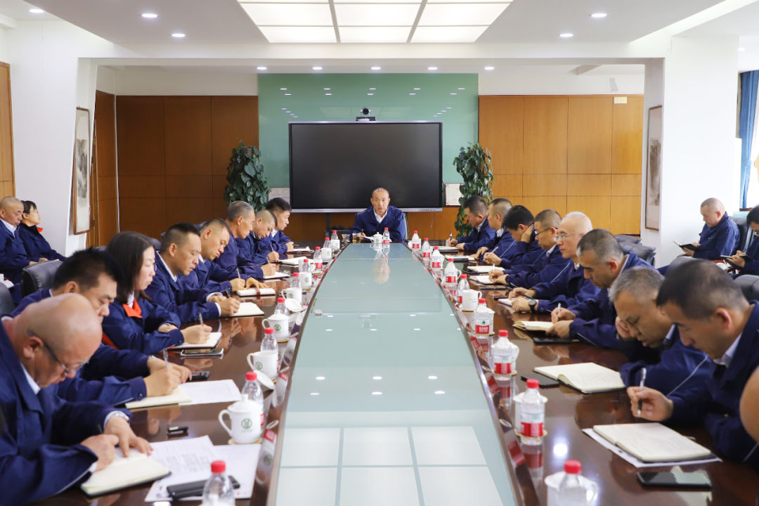 董事长刘俊出席10月份安全生产经营总结会议