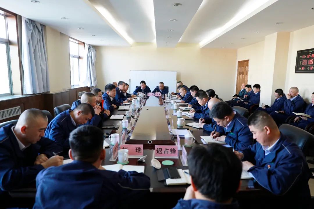 杨柳青组织召开安全生产经营例会
