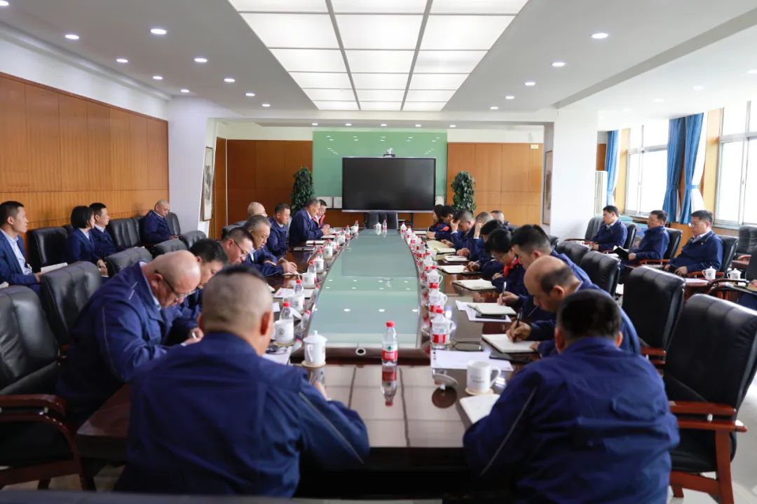 公司组织召开安全生产经营例会