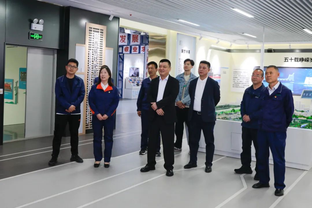 山煤投资集团有限公司副总经理孟鑫一行到我公司走访调研