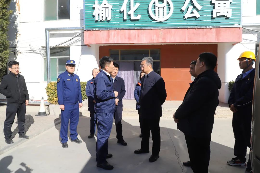 县委副书记、县长魏栋带队深入我公司督导检查消防安全工作