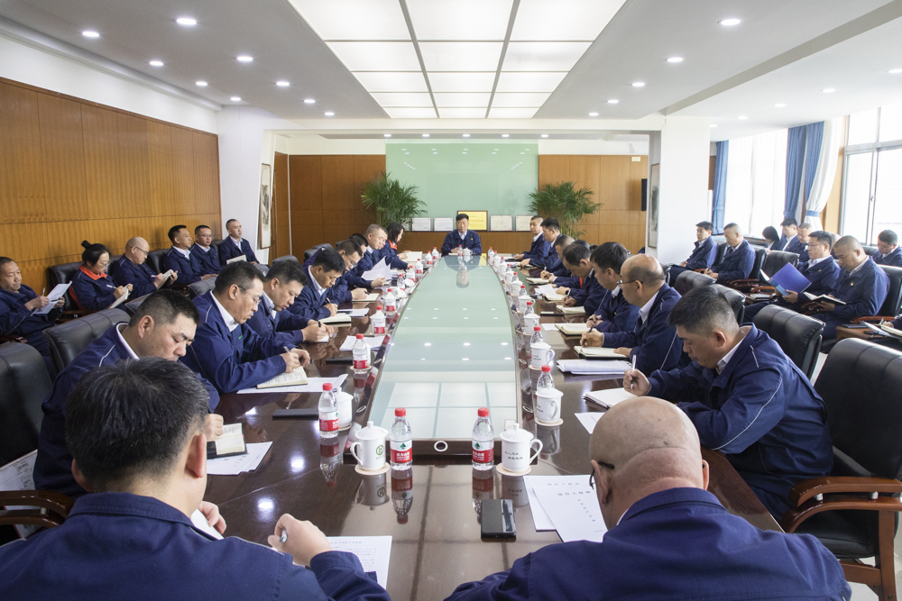 杨柳青组织召开一季度安全生产经营总结会