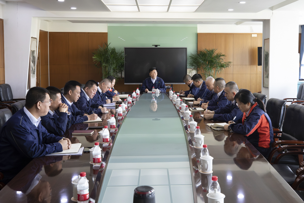 公司组织召开第八届第三次董事会会议精神专题宣贯会